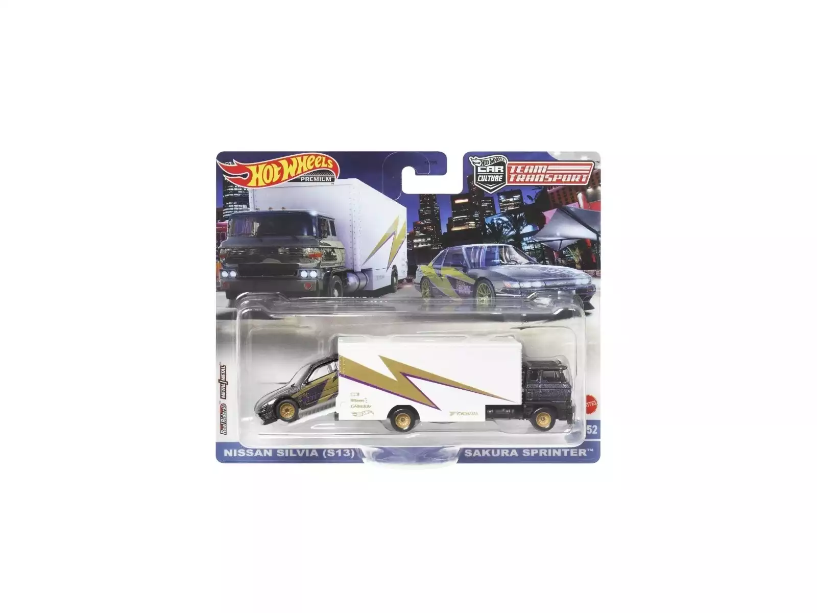 Monster Jam Pulos Incríveis 1:43 Bizak 6192 5880 - Juguetilandia