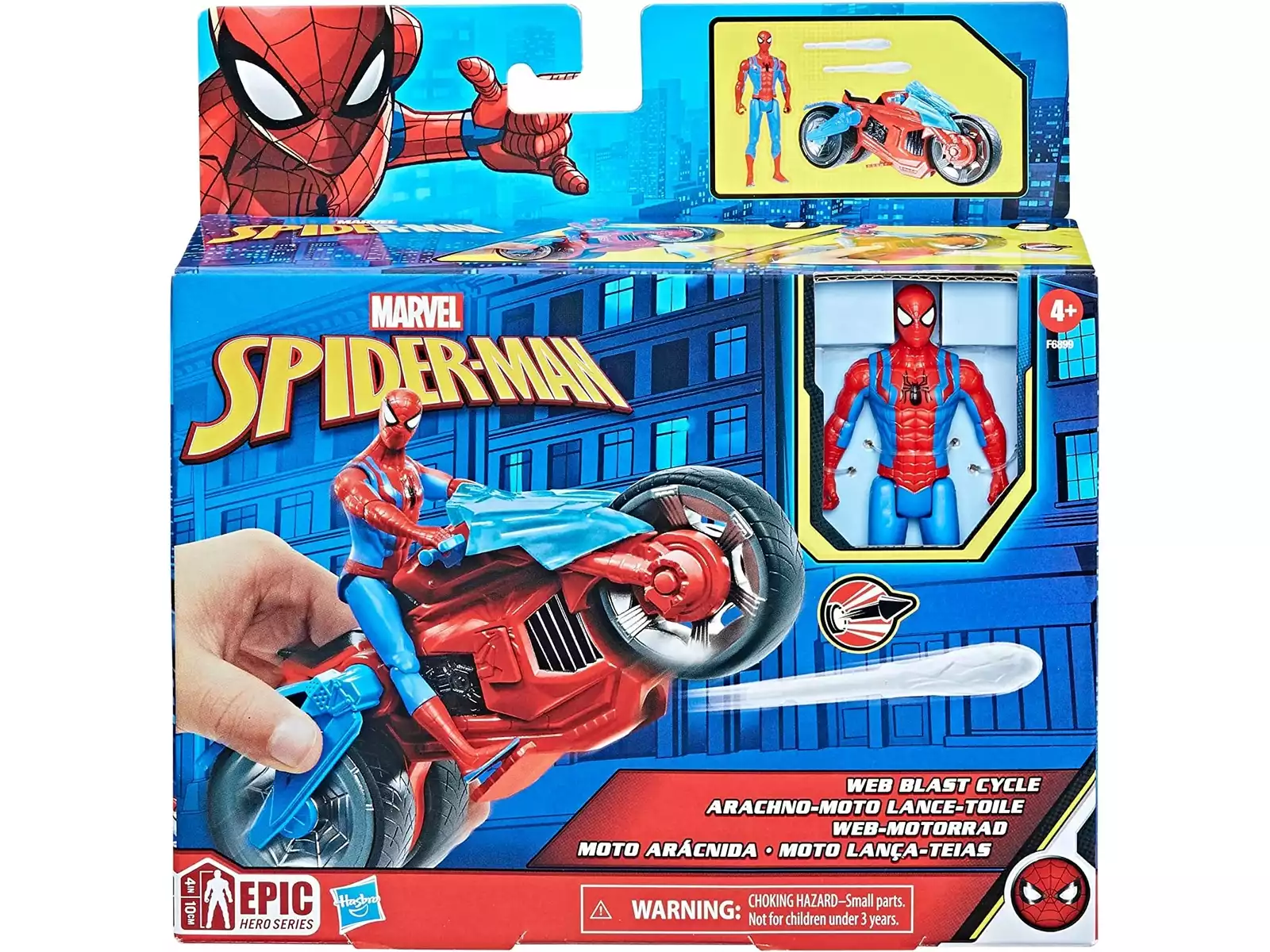 Juguetes de Spiderman y muñecos para regalar | Juguetilandia