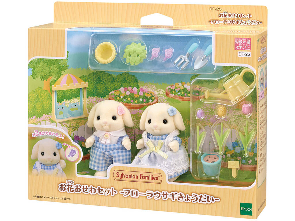 Sylvanian Families Set Irmãos Coelho Flor Epoch Para Imaginar 5736