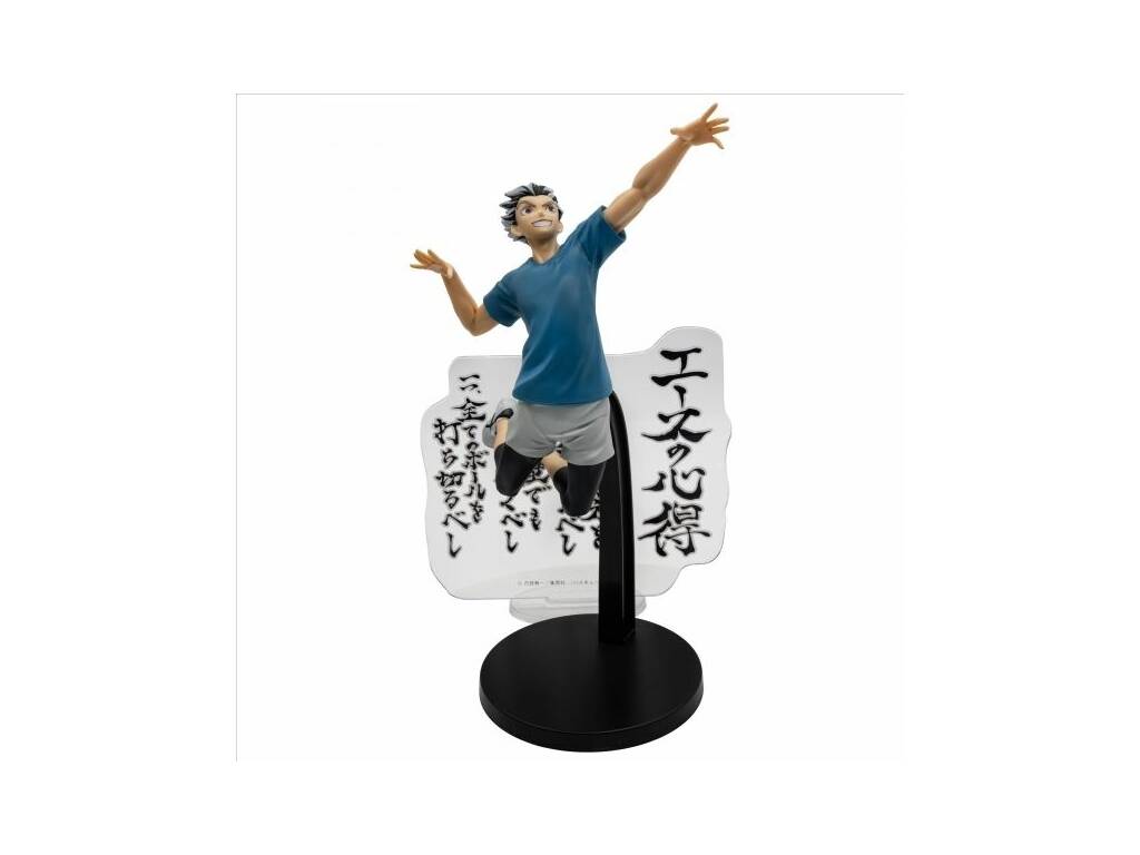 Haikyu!! Figura Kotaro Bokuto de 18 cm