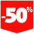 Réductions directes de 10% à 50% sur une sélection d'articles
