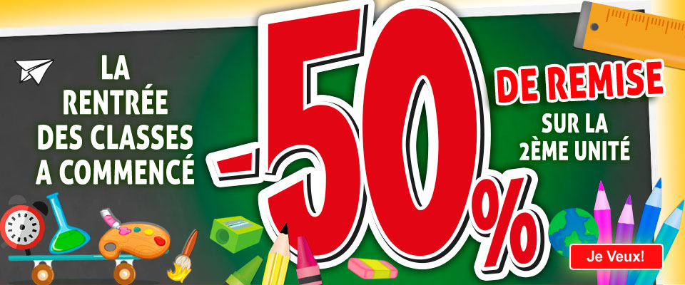 50% descuento 2ª unidad