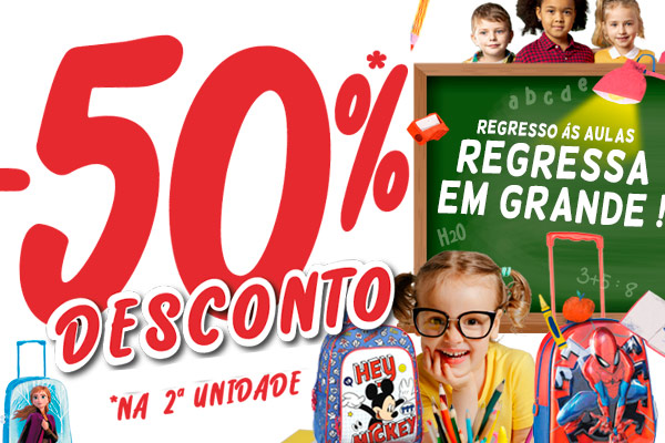 Oferta de 50% da 2ª unidade